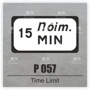 F057 - Time Limit Plate
