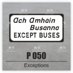 P050I - Supplementary Plate - Exceptions - Access