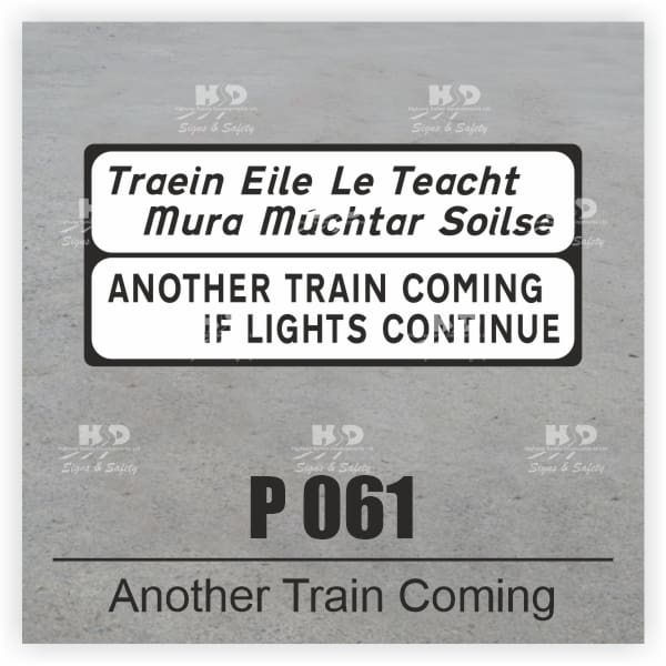 P061 - Supplementary Plate - Another Train Coming