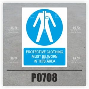 P0708 - Protective Clothing Must Be Worn In This Area