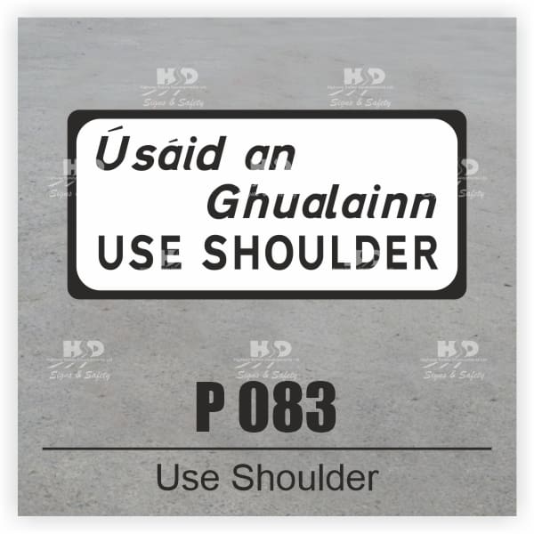 P083 - Supplementary Plate - Use Shoulder