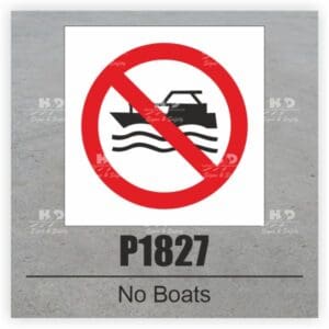 P1827 - No Boats